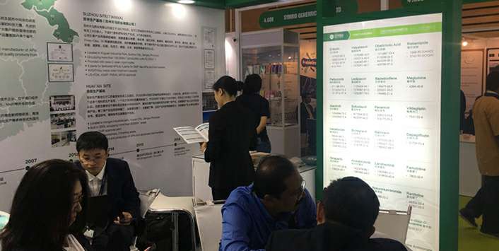 开云链接官网-开云（中国）药业成功参展世界制药原料展览会